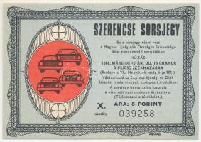 1988. "Szerencse Sorsjegy" a Magyar Újságírók Országos Szövetsége által rendezett sorsjáték X. osztályú sorsjegye, 5Ft értékben T:AU