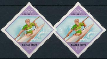1972 Müncheni olimpia 1Ft, eltolódott piros színnyomat / Mi 2776, shifted red colour print