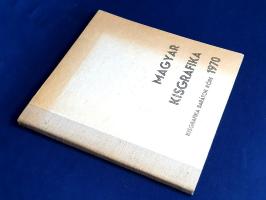 Magyar kisgrafika 1970. A XIII. Ex Libris Kongresszus ajándékmappája, 37 kisgrafikával. (Számozott.)...