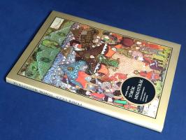 Fehér Géza: 
Török miniatúrák a magyarországi hódoltság koráról. (Számozott.)
(Budapest), 1975. Eu...