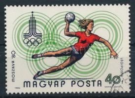 1980 Olimpia (VIII.) - Moszkva 40f "MAGYAP POSTA" lemezhibával