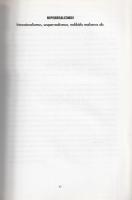 L. Menyhért László: 
Képzőművészeti irányzatok a XX. század második felében. Főiskolai jegyzet. (De...