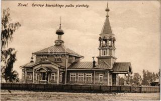 Kovel, Kowel; Cerkiew kowelskiego pulku piechoty / Church of the Kovel Infantry Regiment (EK)
