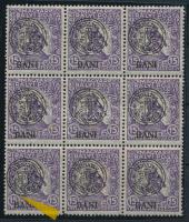 Kolozsvár 1919 Hadisegély 15f kilencestömb "hurkás kör" lemezhibával, Bodor vizsgálójellel