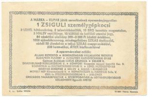 1979. "Márka Sorsjegy" Borgazdasági Vállalatok Trösztjének sorsjátéka "I. osztály&quo...