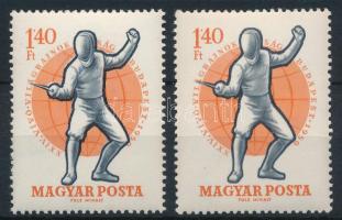 1959 Vívó VB (I.) 1,40Ft elcsúszott fekete színnyomat + támpéldány