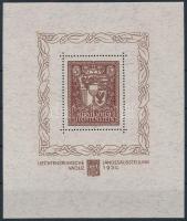 Liechtenstein 1934 Vaduz blokk Mi 1 postatiszta, gombostű fejnyi sárgás folt a keret bal felső részén / small yellowish spot left above (Mi EUR 2.000.-)