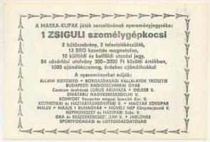 1981. "Márka Sorsjegy" a Borgazdasági Vállalatok Trösztje sorsjegye, III. sorozat, "E...