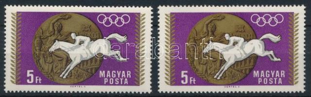 1969 Olimpiai érmesek 5Ft, eltolódott fekete színnyomat (ló lábánál, farkánál) + támpéldány