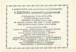 1981. "Márka Sorsjegy" a Borgazdasági Vállalatok Trösztje sorsjegye, III. sorozat, "E...