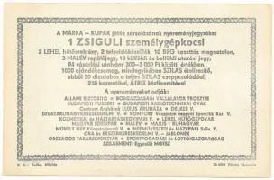 1979. "Márka Sorsjegy" a Borgazdasági Vállalatok Trösztje sorsjegye, "II. osztály&quo...