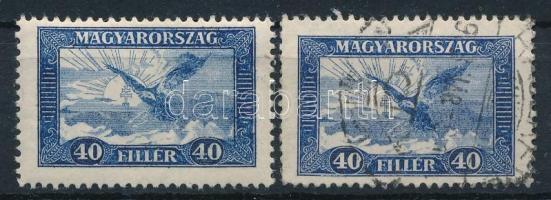 1927 Repülő (I.) 40f kék festékfolt a szárny fölött + támpéldány