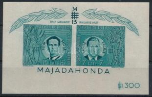 Románia 1941 Marin és Mota blokk, festékelkenődés az értékjelzésnél (Mi EUR 100.-++) (2 pici ránc /2 small creases)