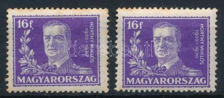 1930 Kormányzói 10 éves évforduló 16f fehér pötty az értékszám után + támpéldány (rozsdafoltok / stain)