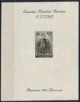 Románia 1932 EFIRO blokk Mi 1, eltolódott vágással, bal oldalon 43, jobb oldalon 33 mm kerettel (Mi EUR 100.-++) (pici ráncok / small creases)