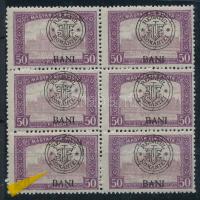 Kolozsvár 1919 Parlament 50f hatostömb "hurkás kör" lemezhibával, Bodor vizsgálójellel