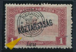 Nagyvárad 1919 Parlament 1K "hurkás kör" lemezhibával, Bodor vizsgálójellel
