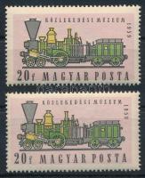 1959 Közlekedési múzeum 20f a szürke szín lefelé tolódott + támpéldány