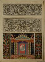 Benke László (1903-1983): Reneszánsz díszítő rajzok. Akvarell, tus, papír, jelzett. 55x40 cm