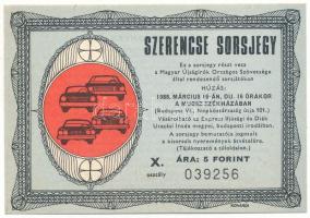 1988. "Szerencse Sorsjegy" a Magyar Újságírók Országos Szövetsége által rendezett sorsjáték X. osztályú sorsjegye, 5Ft értékben "039256" T:AU