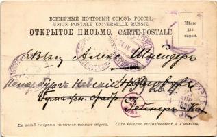 1899 Saint Petersburg, St. Petersbourg, Leningrad, Petrograd; Quai Anglais / quay (EK)