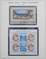 1973-1979 Magyar gyűjtemény csavaros Schaubek albumban filázva és beragasztva vegyesen, teljes és hiányos sorokkal, blokkokkal, kisívekkel