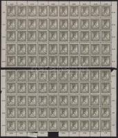 1918 Károly-Zita 40f 2 db félív (elvált fogak / aparted perf.)