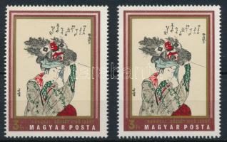 1971 Japán fametszetek 3Ft, az arany színnyomat balra tolódott (fehér csík jobb oldalon az arany és barna keret között) + támpéldány