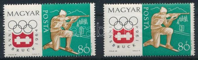 1963 Téli Olimpia Innsbruck 80f balra tolódott barna színnyomat + támpéldány