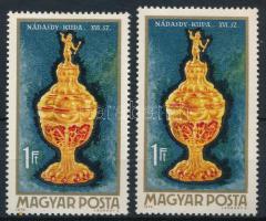 1970 Magyar ötvösség remekei 1Ft, 59 és 60 mm magas bélyegek, a bal oldalin sárga kis festékfolt alul