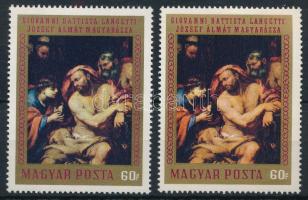 1970 Festmények (VIII.) 60f 2 eltérő színű bélyeg