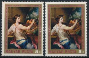 1970 Festmények (VIII.) 5Ft 2 eltérő színű bélyeg