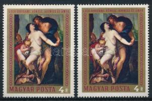 1970 Festmények (VIII.) 4Ft eltérő színben + támpéldány