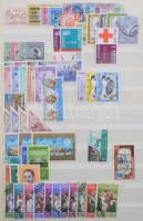 Omán, Jordánia, Kuvait, Szaúd-Arábia stb. összeállítás A4-es berakóban, benne kb 820 nagyrészt klf b...