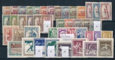 1919-1925 6 db sor, közte Magyar Tanácsköztársaság, Nemzeti hadsereg bevonulása, Hadifogoly, Sport (I.), Szent István, Szent Imre (8 bélyeg falcos / 8 stamps are hibged)