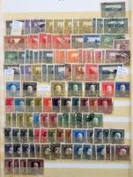Bosznia-Hercegovina és kevés K.u.K. Feldpost bélyeg 8 lapos A4-es berakóban, speciál gyűjtőknek ideális alapanyag