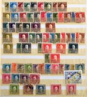 Bosznia-Hercegovina és kevés K.u.K. Feldpost bélyeg 8 lapos A4-es berakóban, speciál gyűjtőknek ideá...