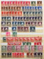 Bosznia-Hercegovina és kevés K.u.K. Feldpost bélyeg 8 lapos A4-es berakóban, speciál gyűjtőknek ideá...