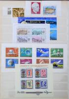 Nagy modern magyar tétel: gyűjteményrészek, több példányos tételek 11 db nagyon jó minőségű A/4 és 1...