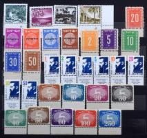 Izrael postatiszta gyűjteményrész a 2003-2010-es évekből 10 különféle blokk, 121 klf bélyeg, magas k...