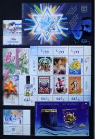 Izrael postatiszta gyűjteményrész a 2003-2010-es évekből 10 különféle blokk, 121 klf bélyeg, magas k...