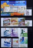 Izrael postatiszta gyűjteményrész a 2003-2010-es évekből 10 különféle blokk, 121 klf bélyeg, magas k...