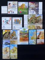Izrael postatiszta gyűjteményrész a 2003-2010-es évekből 10 különféle blokk, 121 klf bélyeg, magas k...