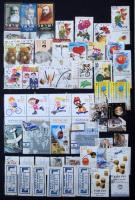 Izrael postatiszta gyűjteményrész a 2003-2010-es évekből 10 különféle blokk, 121 klf bélyeg, magas k...