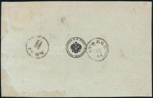 1864 10kr tértivevényen / on Retour Recepisse "GYOROK" + "B.CSABA"