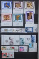 Izrael, ENSZ, NDK, osztrák stb. bélyegek 12 lapos Philux A4-es berakóban