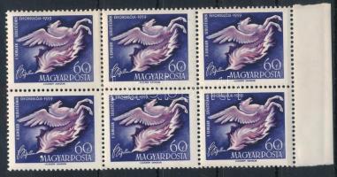 1959 Haydn-Schiller 60f ívszéli 6-os tömbben a 3. bélyegen pötty a "6" előtt, 4. bélyegen folt az "M" betűn (10.000)