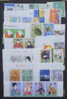 Kb 7.000 yen névértékű modern japán bélyeg + egyéb tengerentúli bélyegek Kína, Szingapúr, Mexikó, stb. és kevés számolatlan külföldi, 6 lapos közepes berakóban