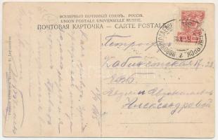 1915 Moscow, Moskau, Moscou, Moszkva; montage with butterfly (EK)
