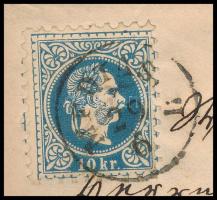 1869 5kr díjjegyes boríték 10kr díjkiegészítéssel ajánlott levélként feladva Bécsbe. Látványos, fris...